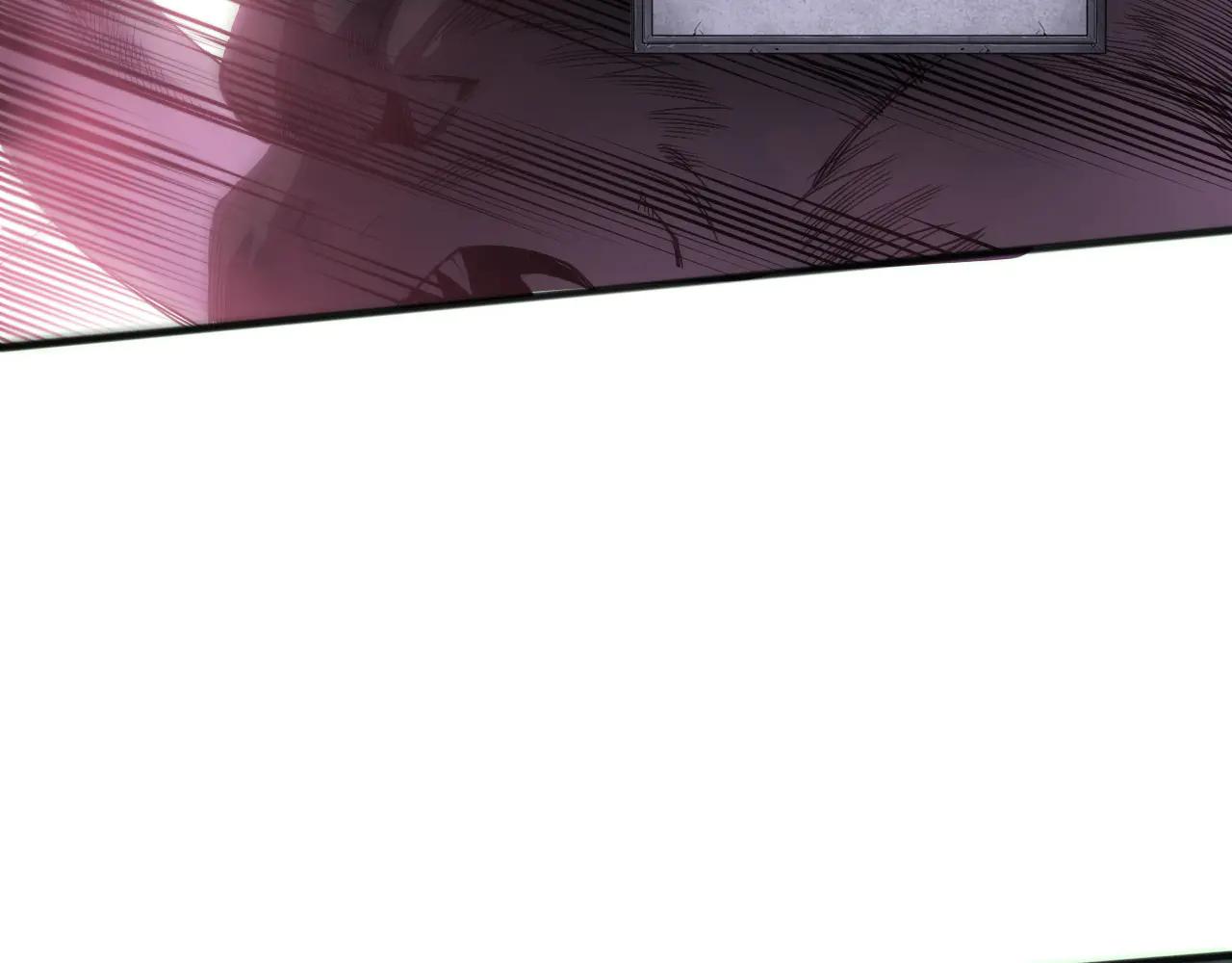 死靈法師！我即是天災 - 第186話  瞬殺獸神真身(1/4) - 7