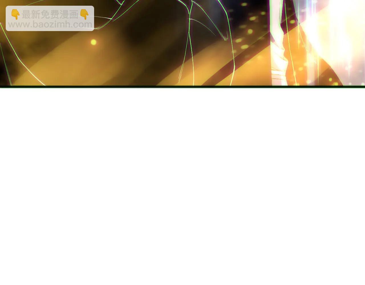 死靈法師！我即是天災 - 第188話  令人絕望！(1/4) - 8