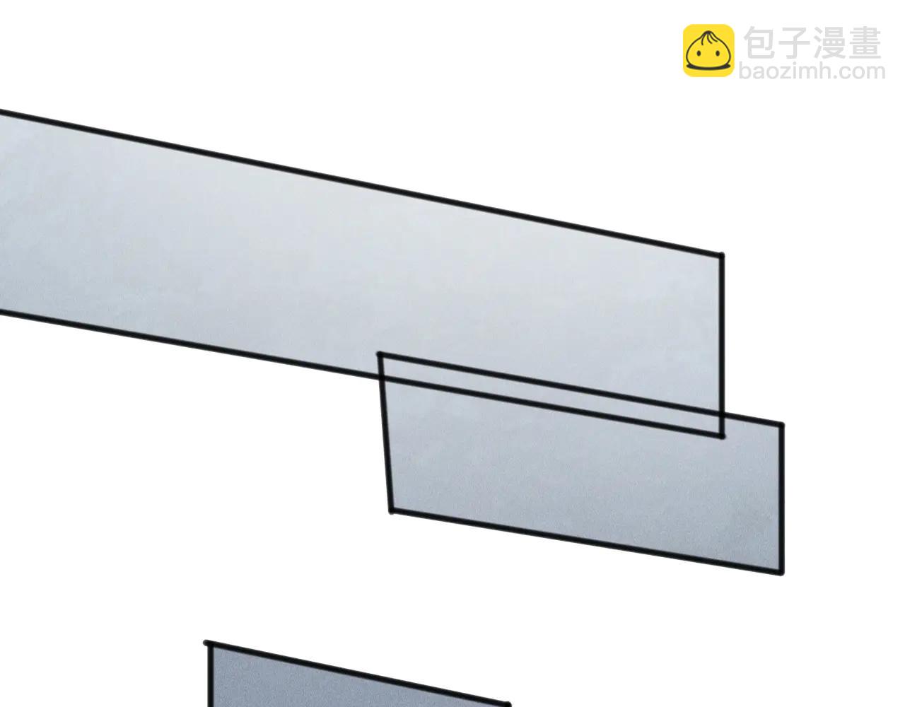 死靈法師！我即是天災 - 第188話  令人絕望！(1/4) - 3