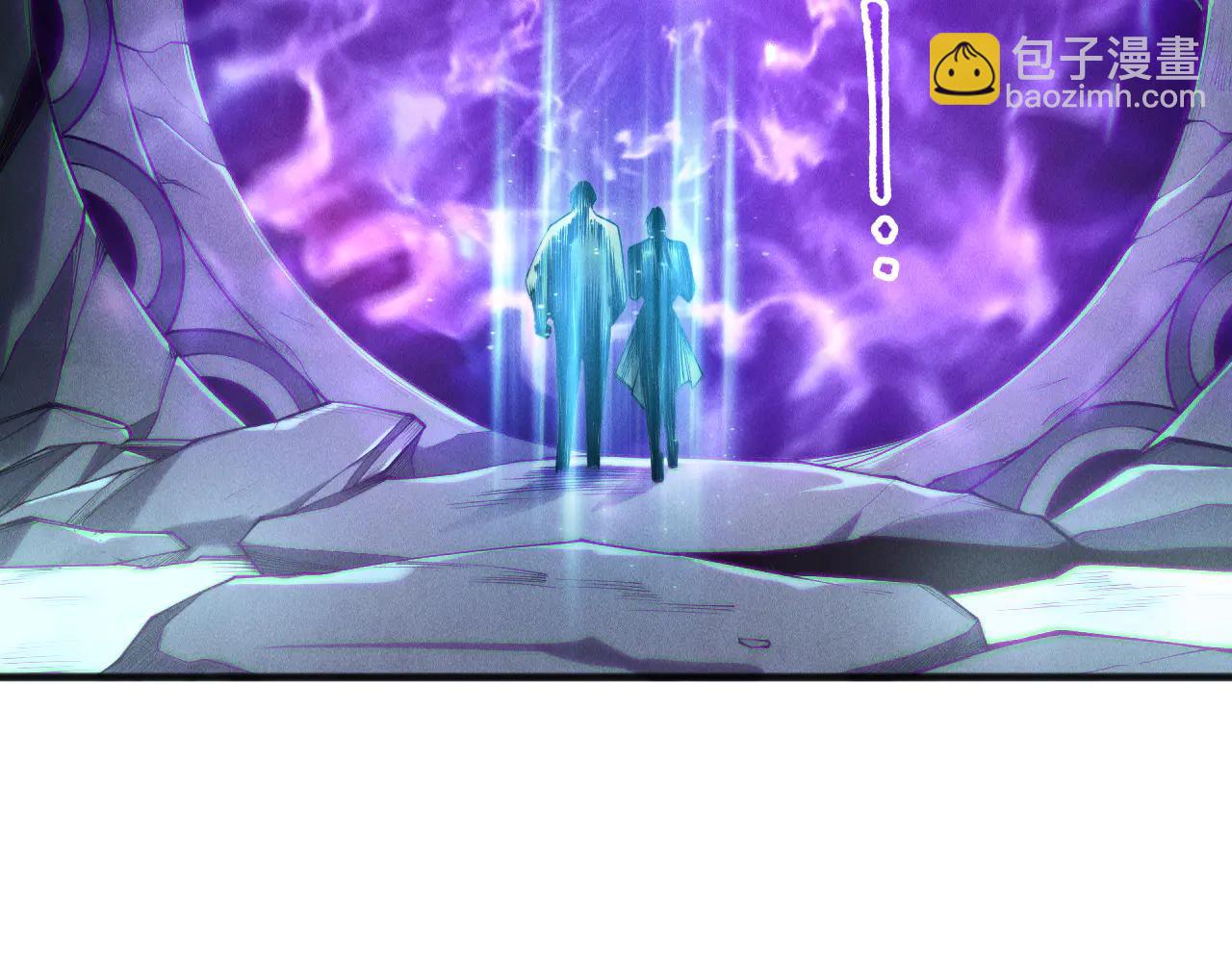 死靈法師！我即是天災 - 第188話  令人絕望！(1/4) - 5