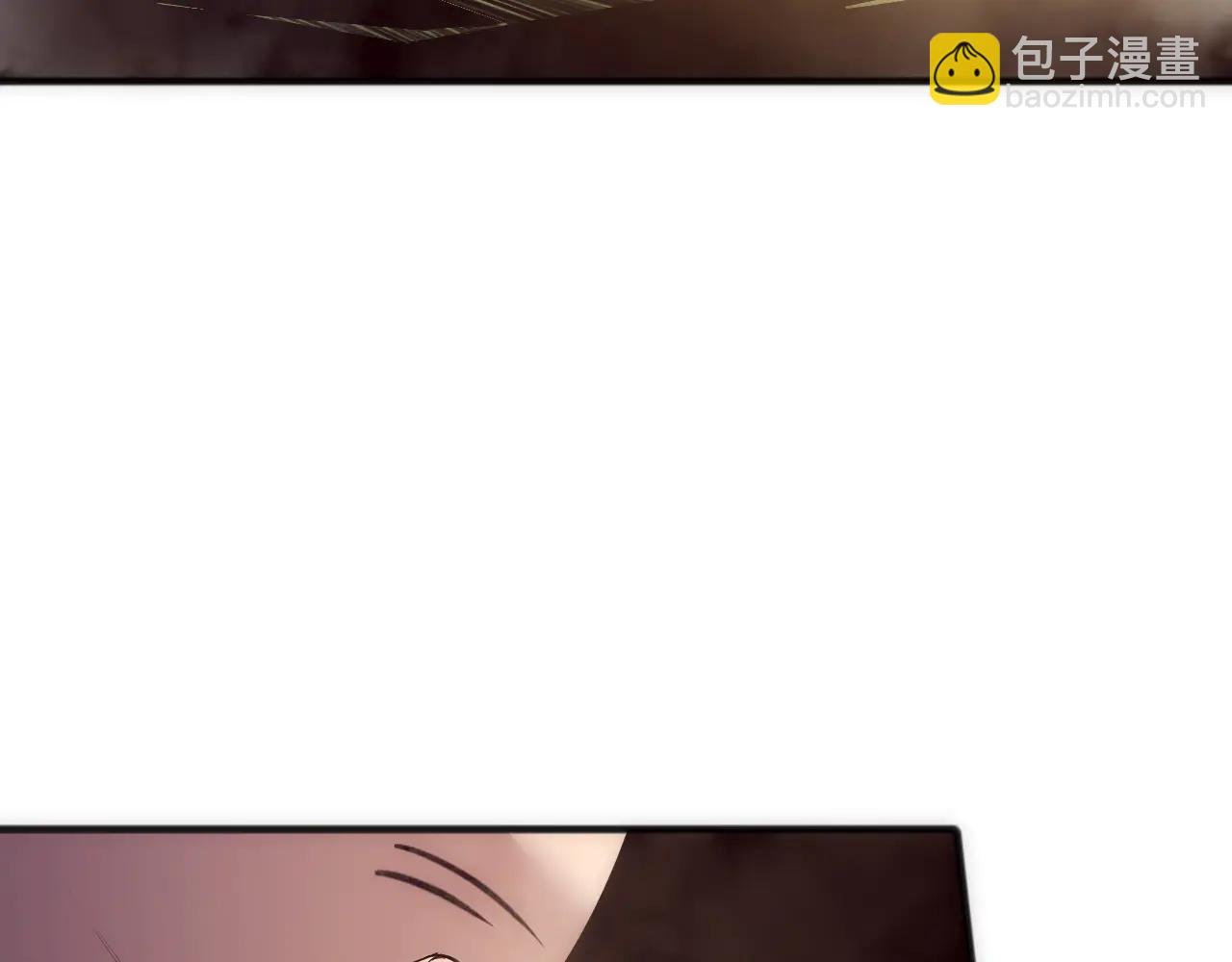 死靈法師！我即是天災 - 第188話  令人絕望！(1/4) - 5