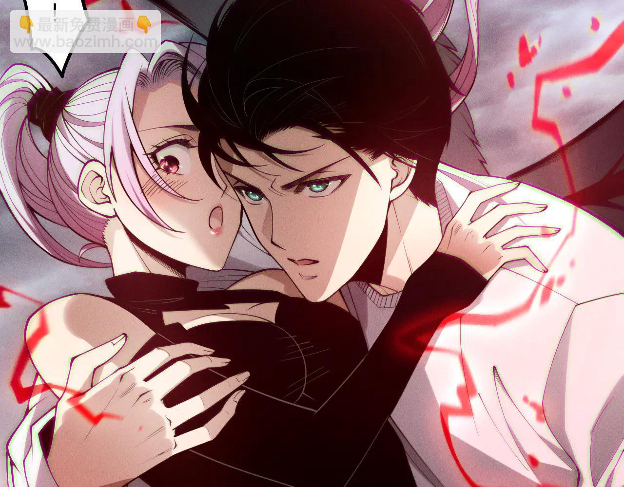 死靈法師！我即是天災 - 第188話  令人絕望！(1/4) - 1