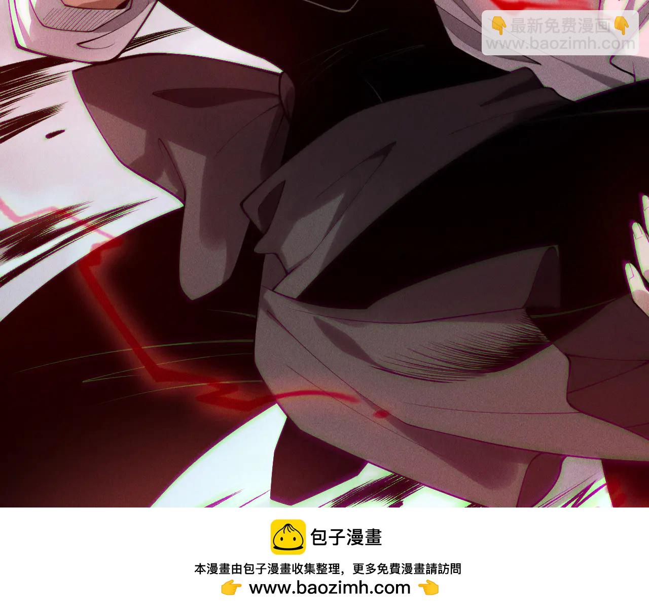 死靈法師！我即是天災 - 第188話  令人絕望！(1/4) - 2