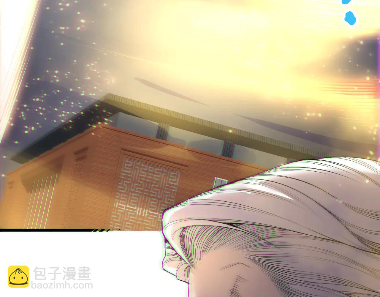 死靈法師！我即是天災 - 第188話  令人絕望！(1/4) - 7