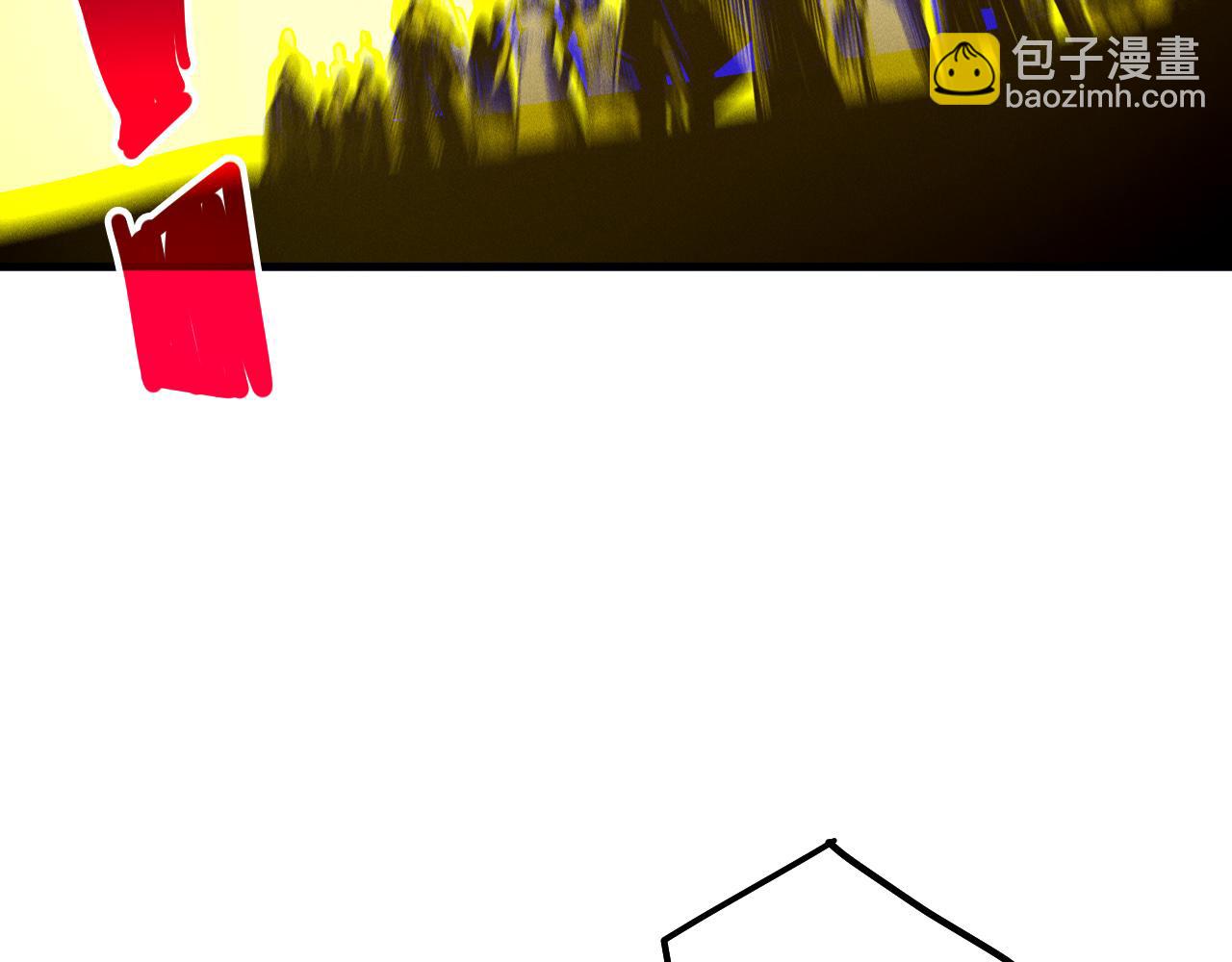 死靈法師！我即是天災 - 190 發現！高級果實！(1/4) - 1