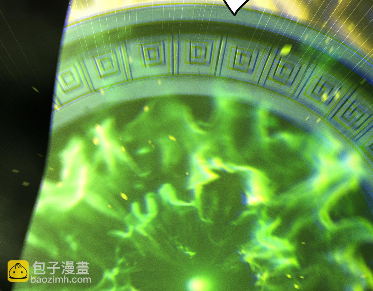 死靈法師！我即是天災 - 190 發現！高級果實！(1/4) - 5