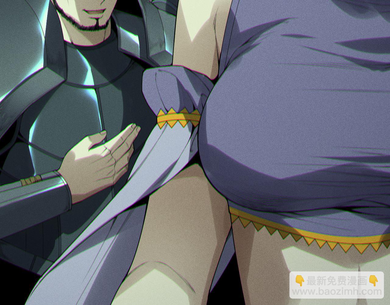 死靈法師！我即是天災 - 190 發現！高級果實！(2/4) - 6