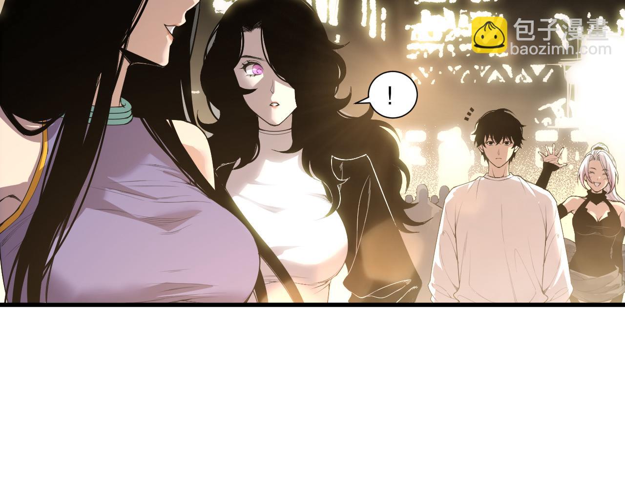 死靈法師！我即是天災 - 190 發現！高級果實！(1/4) - 8