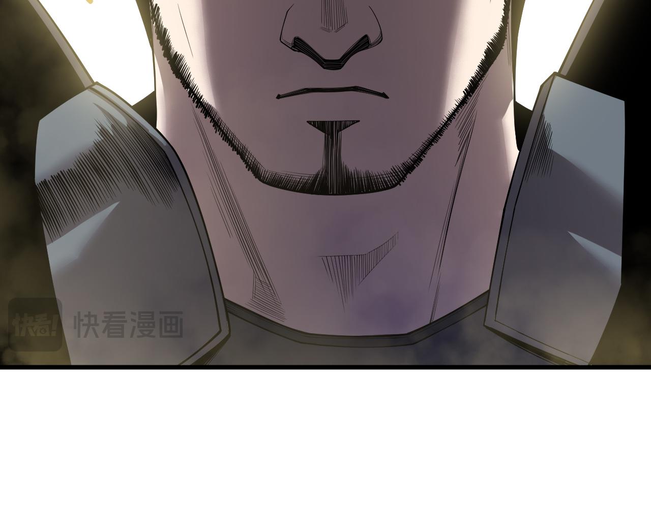 死靈法師！我即是天災 - 190 發現！高級果實！(2/4) - 1