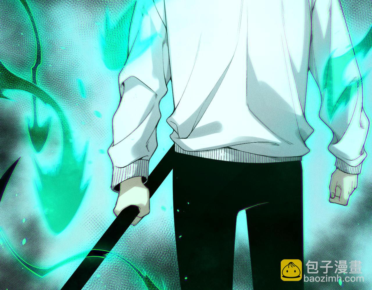 死靈法師！我即是天災 - 192  沒有技能照樣殺你(1/4) - 2
