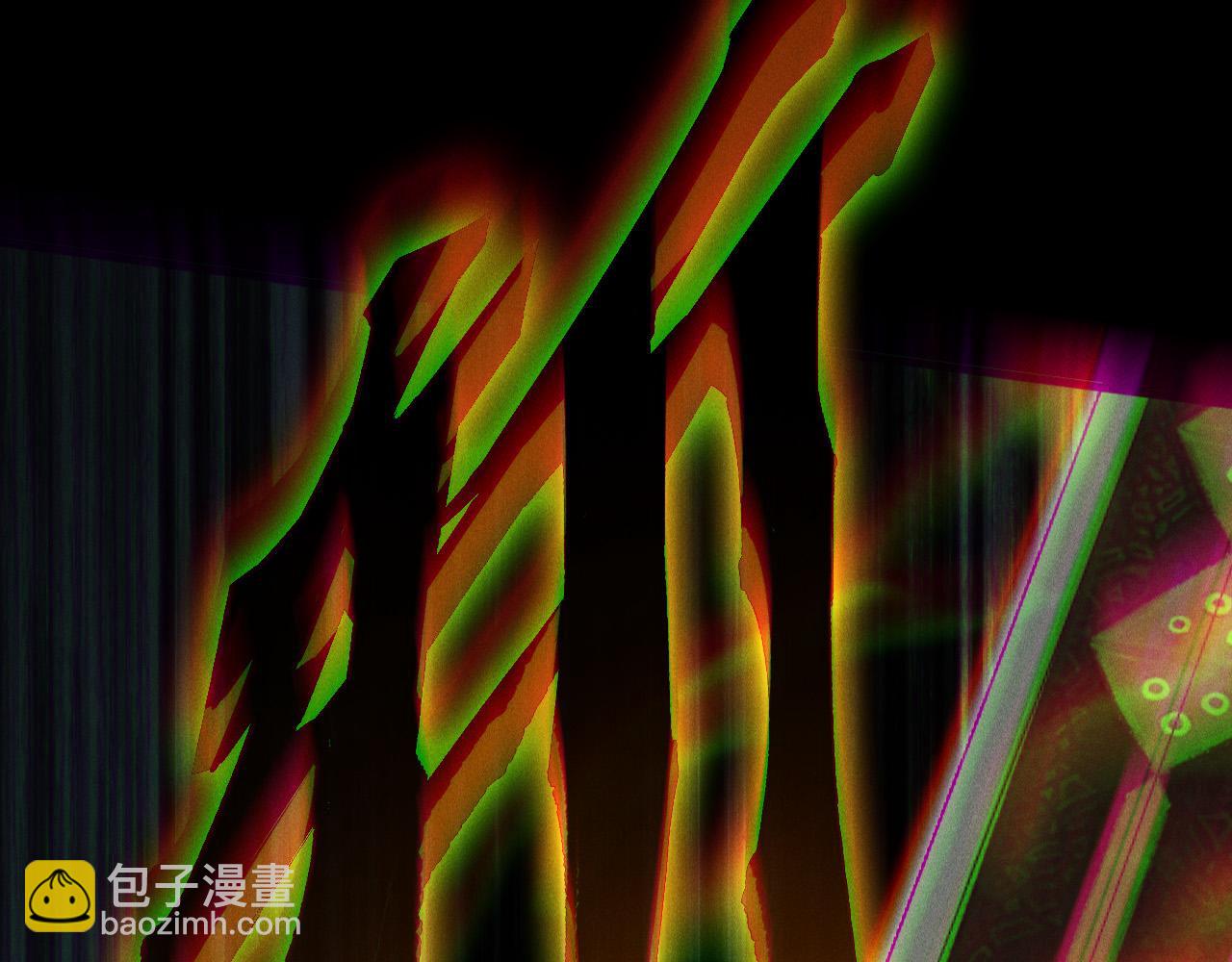 死靈法師！我即是天災 - 192  沒有技能照樣殺你(1/4) - 3