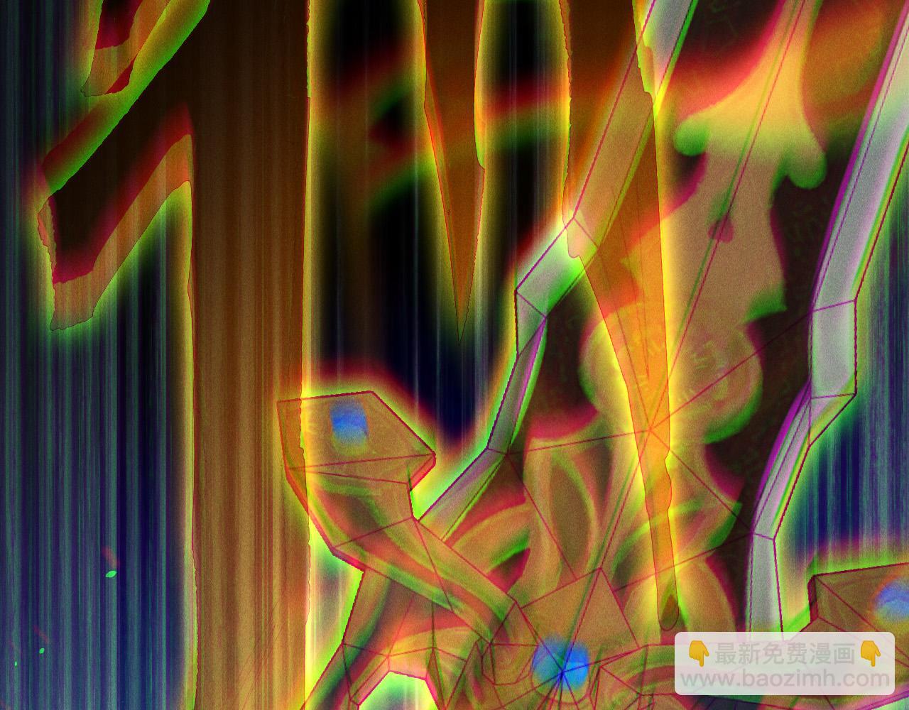 死靈法師！我即是天災 - 192  沒有技能照樣殺你(1/4) - 4