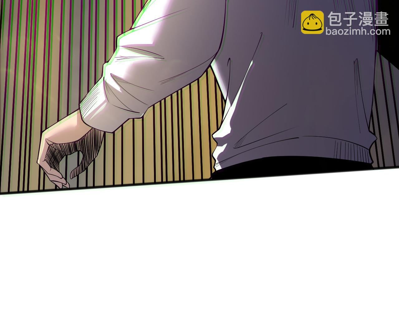 死靈法師！我即是天災 - 192  沒有技能照樣殺你(1/4) - 2