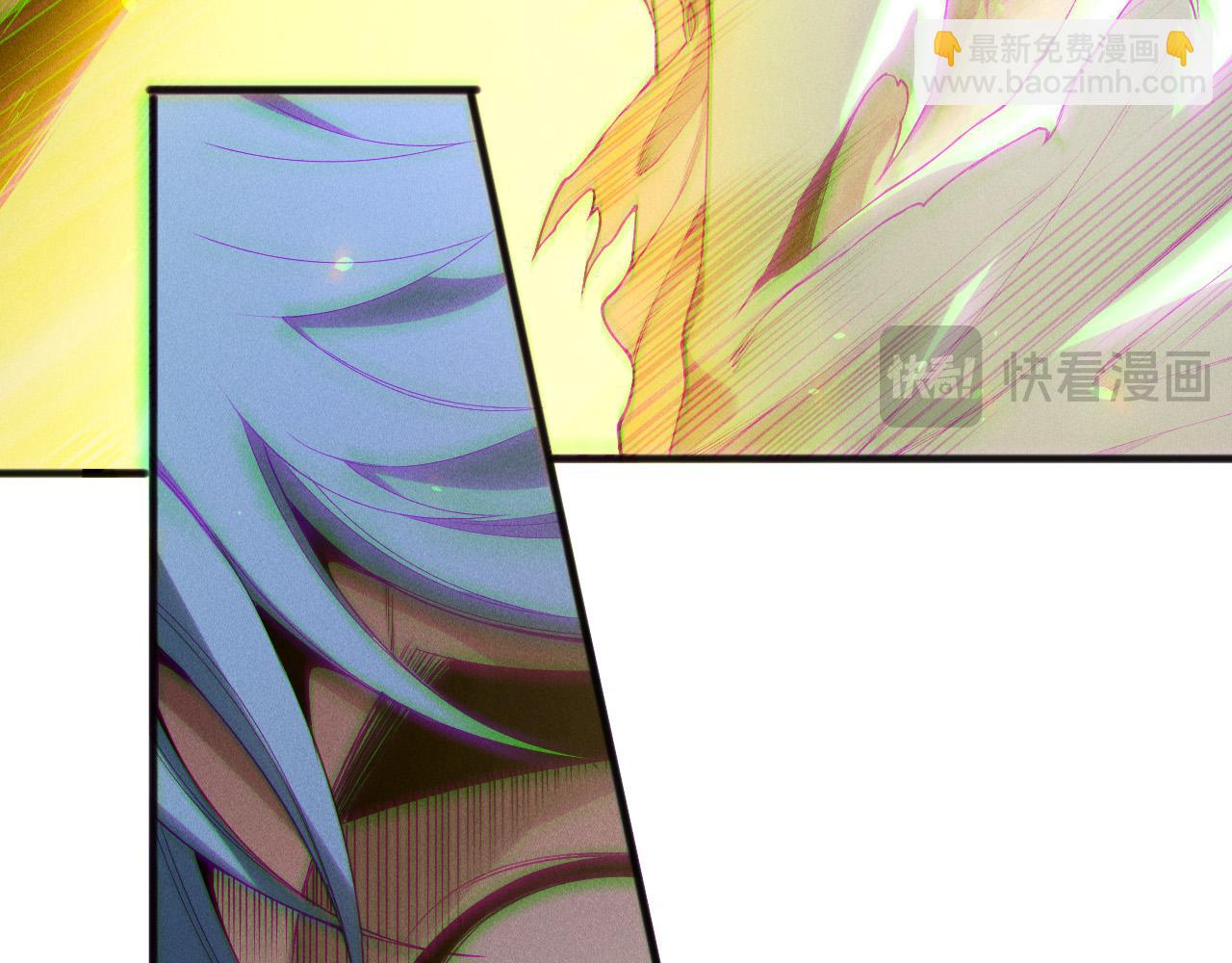 死靈法師！我即是天災 - 192  沒有技能照樣殺你(1/4) - 6