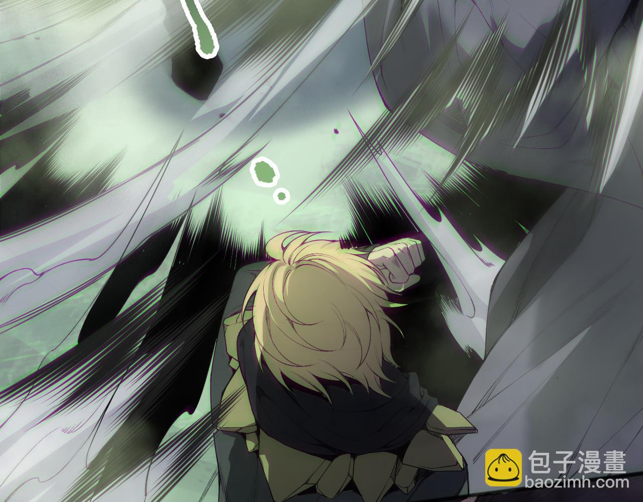 死靈法師！我即是天災 - 第194話 生命之光(1/4) - 1