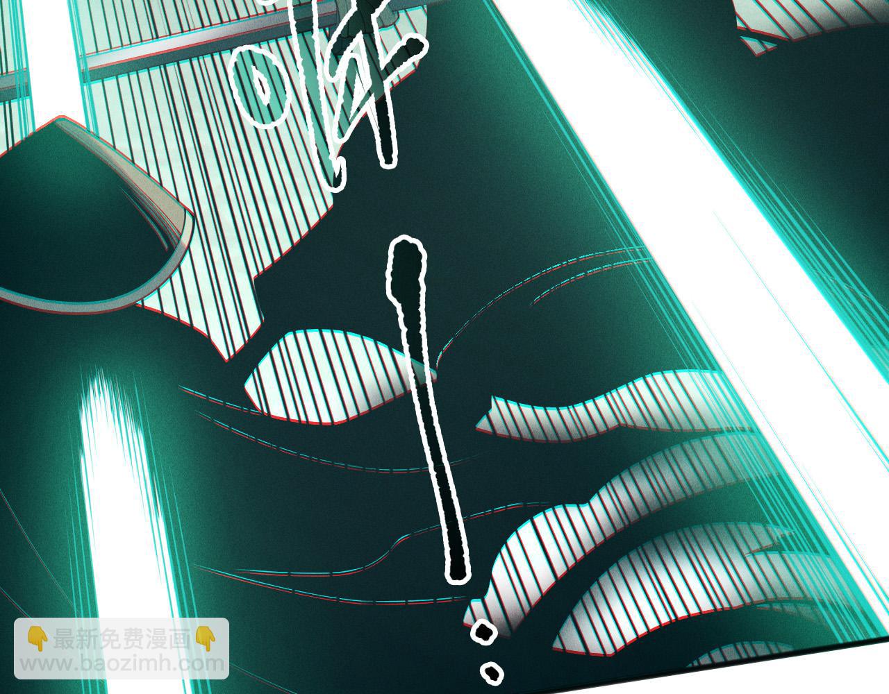 死靈法師！我即是天災 - 第194話 生命之光(1/4) - 2