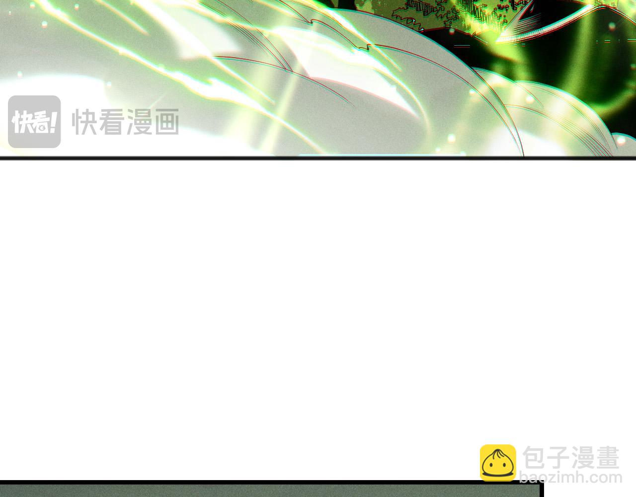 死靈法師！我即是天災 - 第194話 生命之光(1/4) - 5