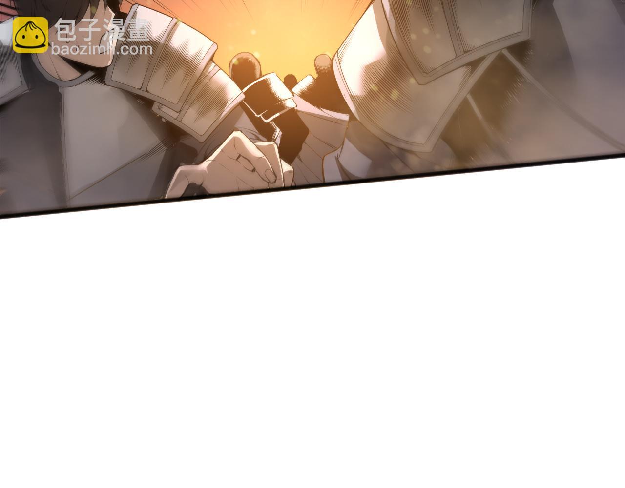 死靈法師！我即是天災 - 第196話  全面出動(1/4) - 3