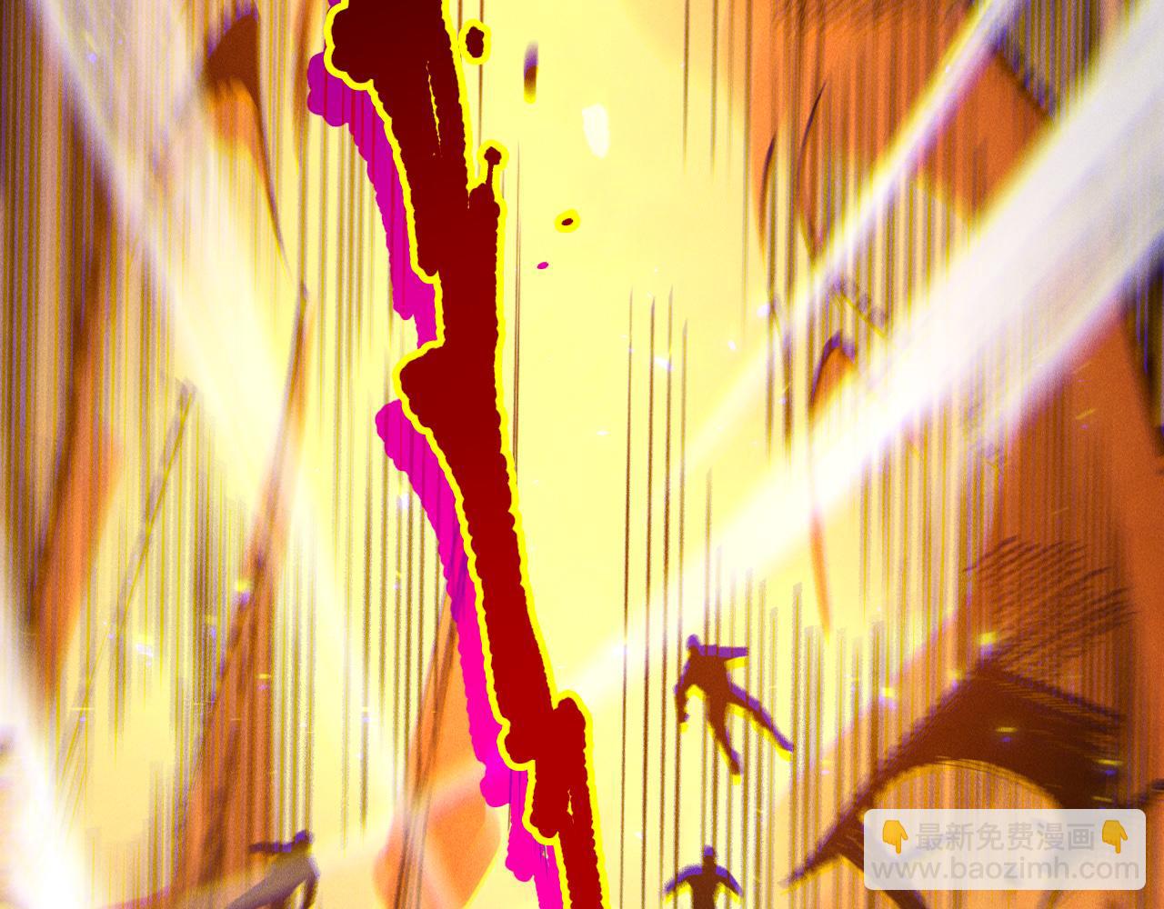 死靈法師！我即是天災 - 第196話  全面出動(1/4) - 6