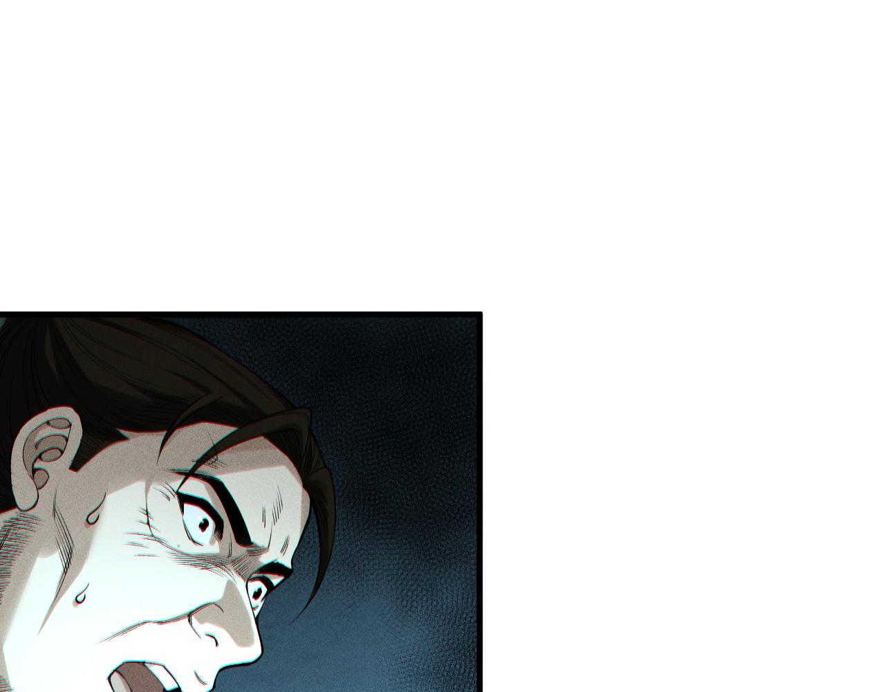死靈法師！我即是天災 - 第196話  全面出動(1/4) - 6