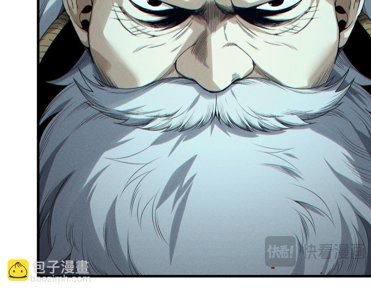 死靈法師！我即是天災 - 第196話  全面出動(1/4) - 2