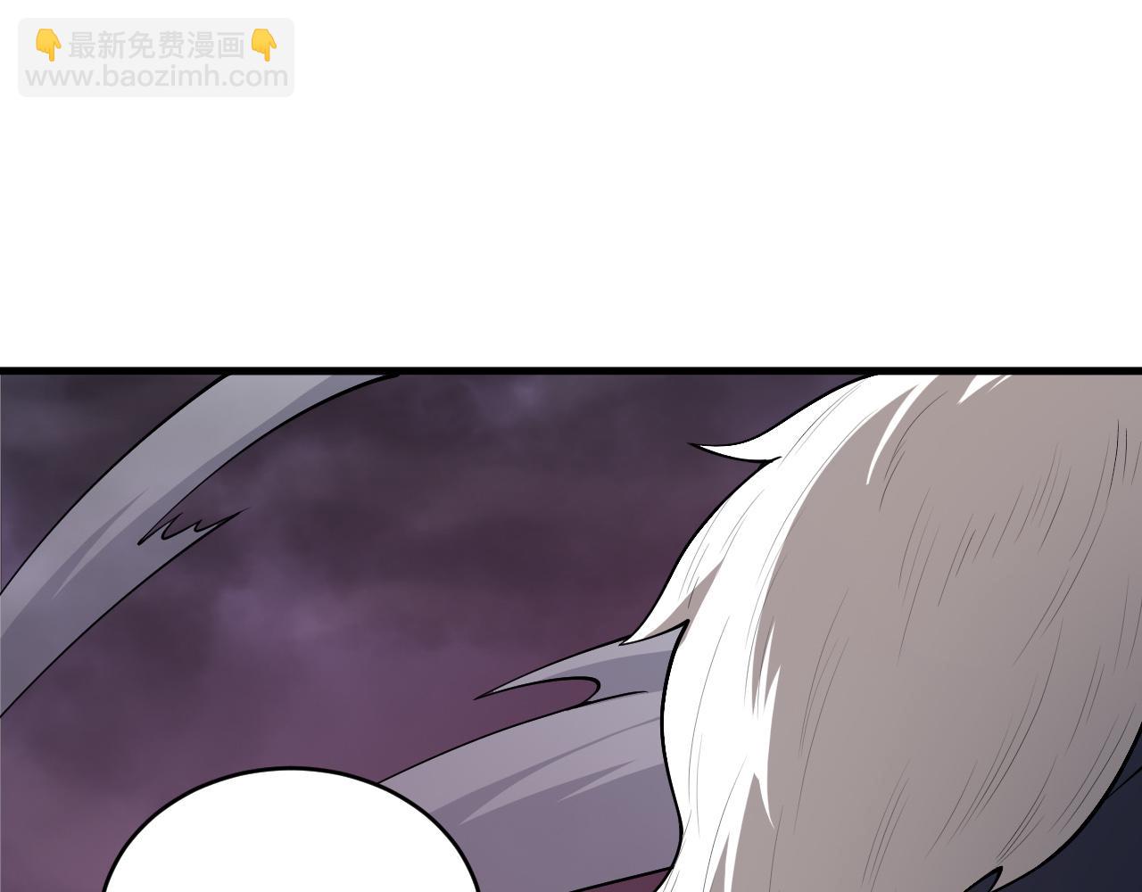 死靈法師！我即是天災 - 第196話  全面出動(2/4) - 7