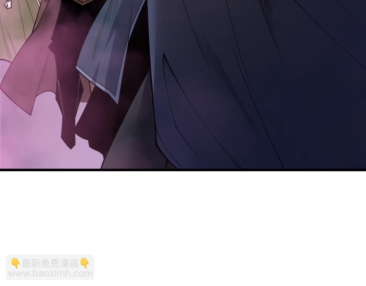 死靈法師！我即是天災 - 第196話  全面出動(2/4) - 1