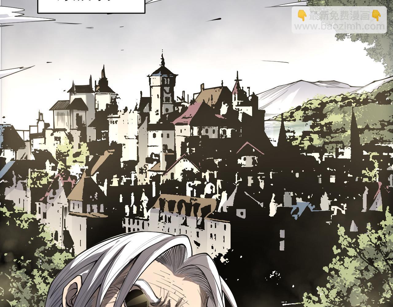 死靈法師！我即是天災 - 第196話  全面出動(2/4) - 4