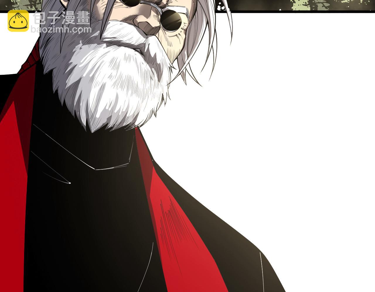 死靈法師！我即是天災 - 第196話  全面出動(2/4) - 5