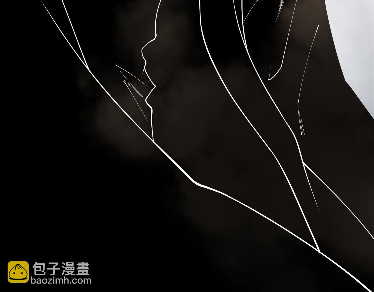 死靈法師！我即是天災 - 第196話  全面出動(2/4) - 7