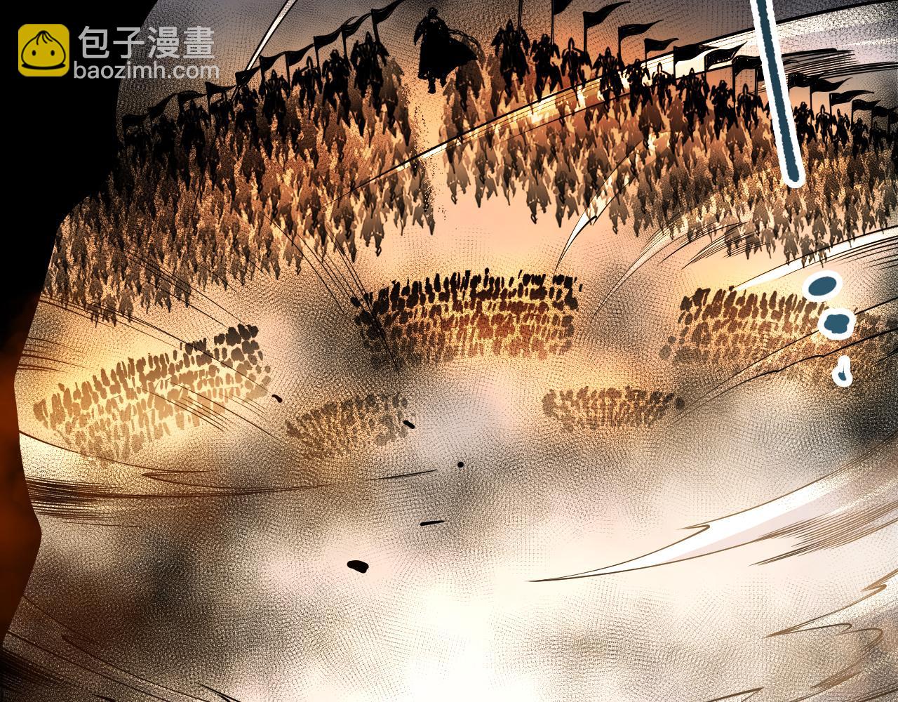 死靈法師！我即是天災 - 第196話  全面出動(2/4) - 2