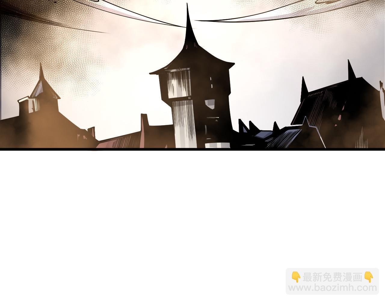 死靈法師！我即是天災 - 第196話  全面出動(2/4) - 3