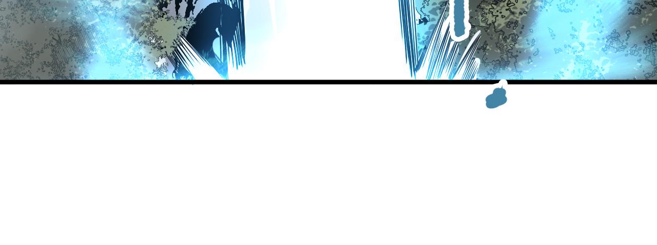 死靈法師！我即是天災 - 第196話  全面出動(2/4) - 7