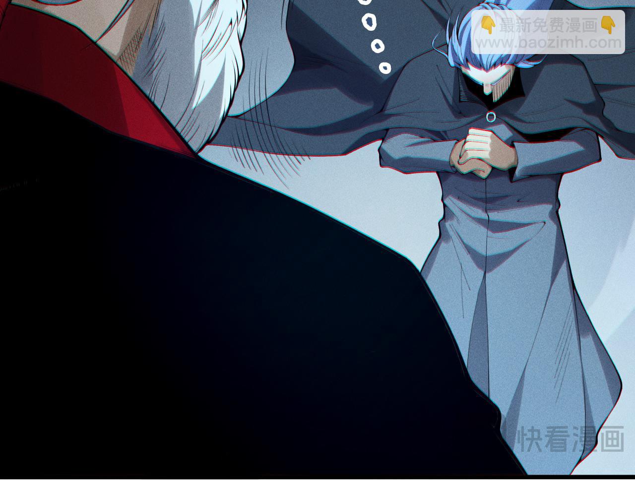 死靈法師！我即是天災 - 第196話  全面出動(2/4) - 1