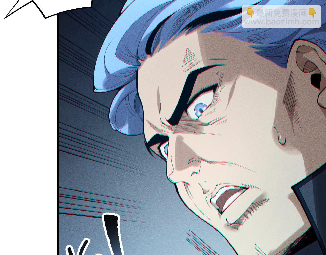 死靈法師！我即是天災 - 第196話  全面出動(2/4) - 3