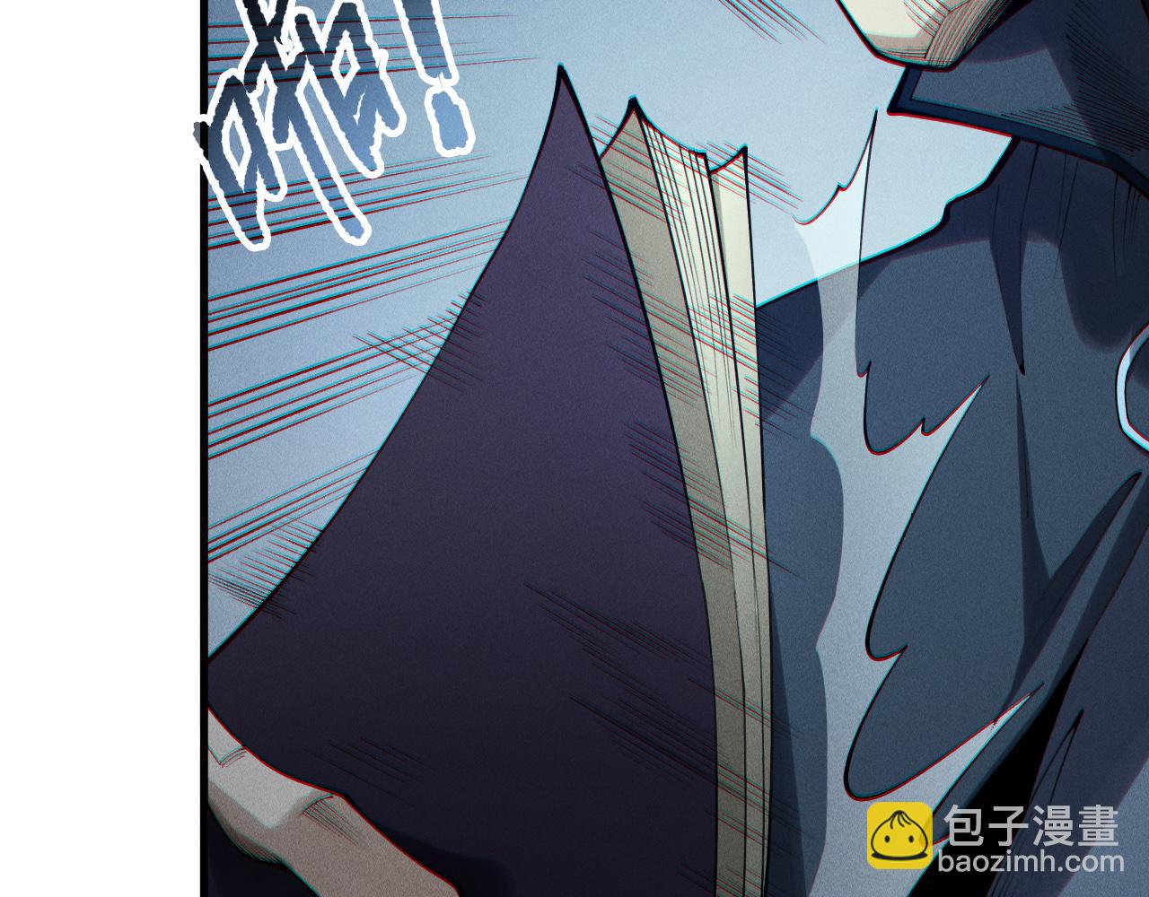 死靈法師！我即是天災 - 第196話  全面出動(2/4) - 4