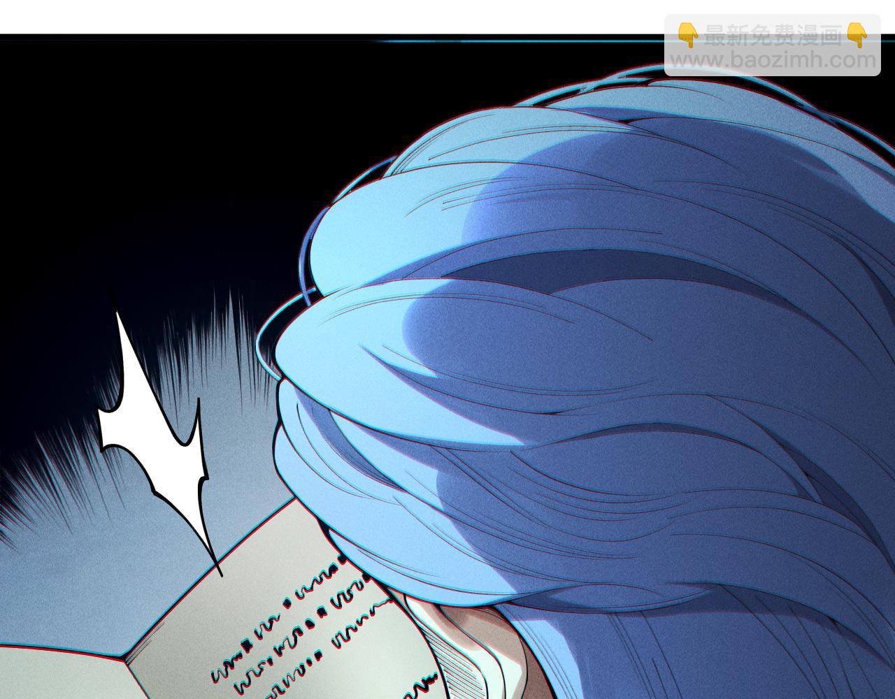 死靈法師！我即是天災 - 第196話  全面出動(2/4) - 6