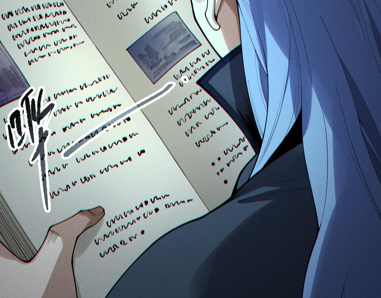 死靈法師！我即是天災 - 第196話  全面出動(2/4) - 7