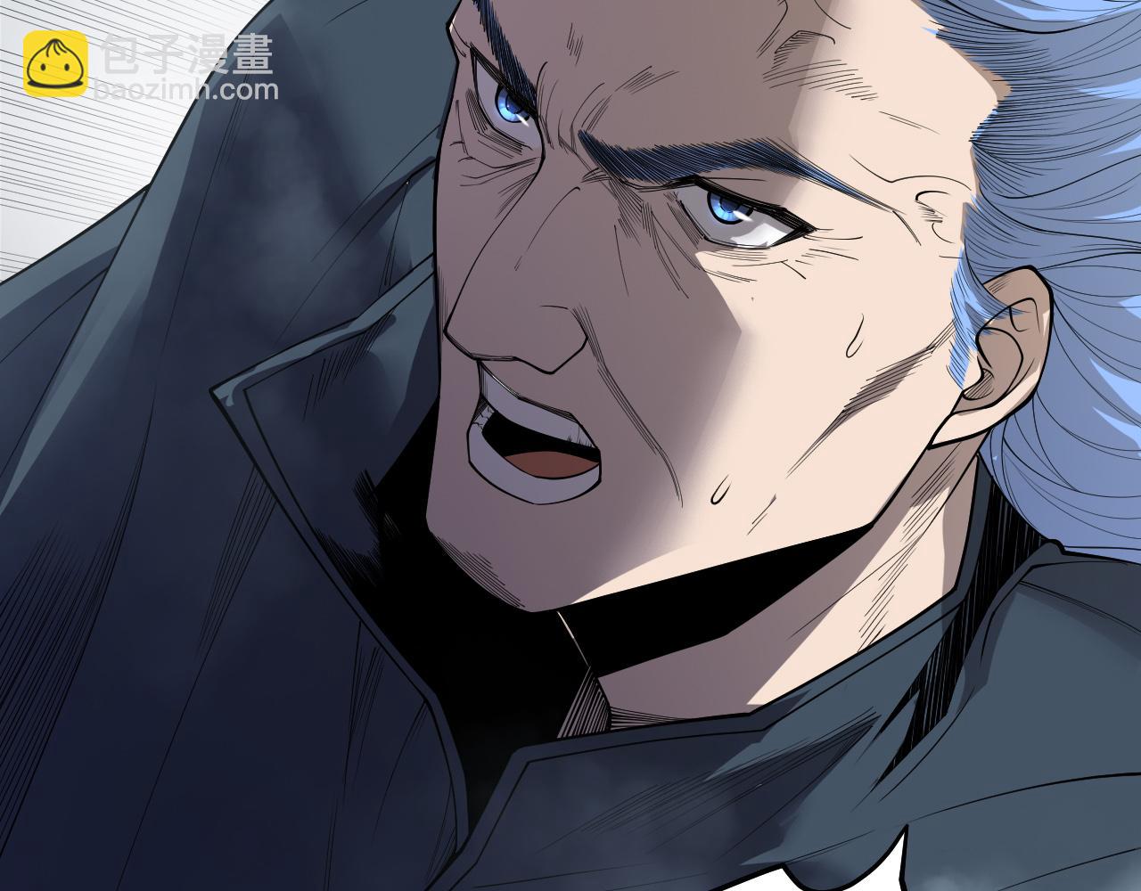 死靈法師！我即是天災 - 第196話  全面出動(2/4) - 8