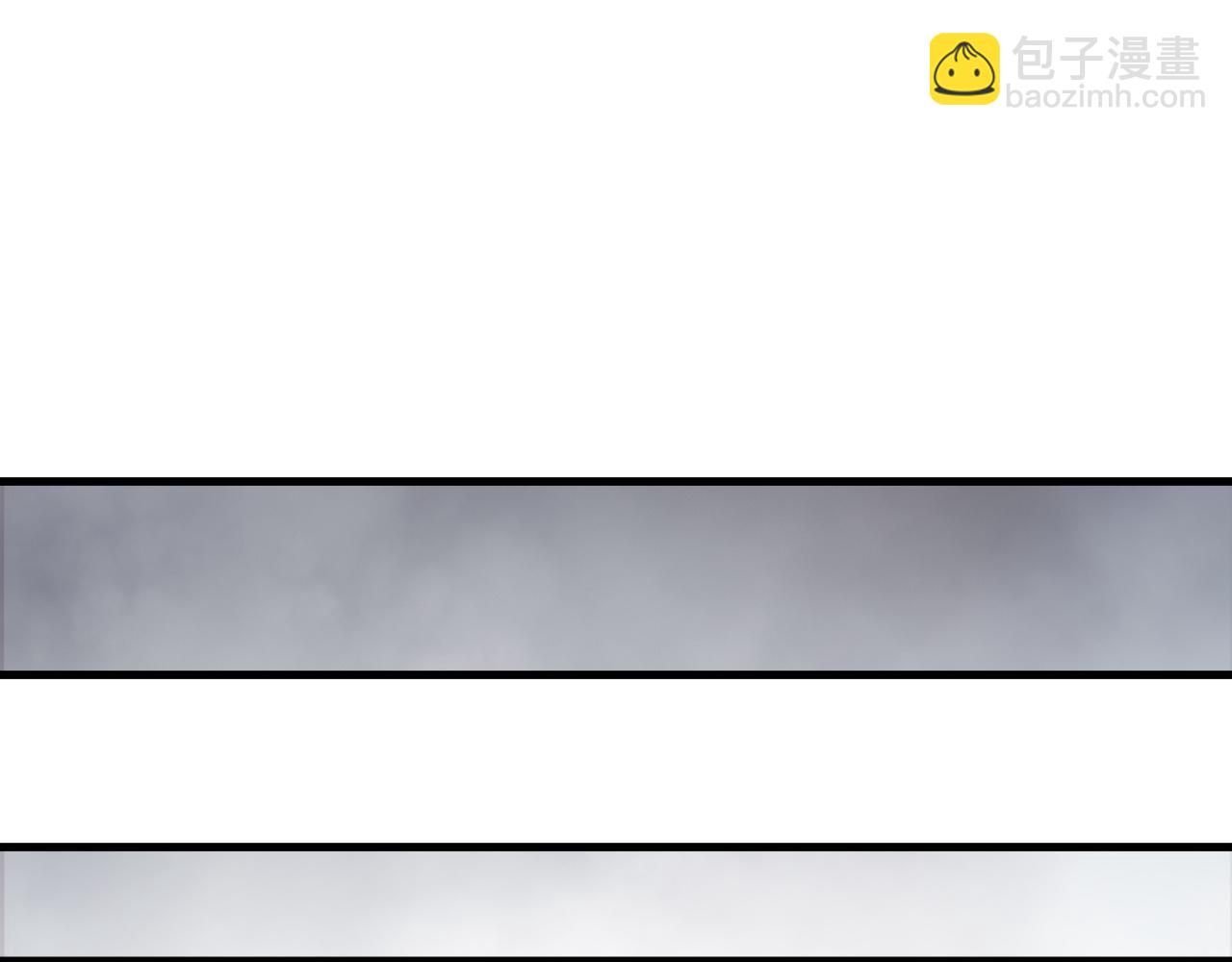 死靈法師！我即是天災 - 第196話  全面出動(2/4) - 3