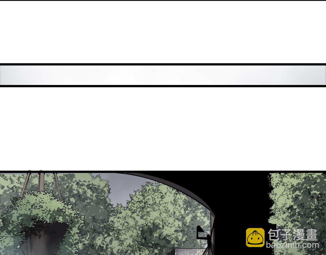 死靈法師！我即是天災 - 第196話  全面出動(2/4) - 4