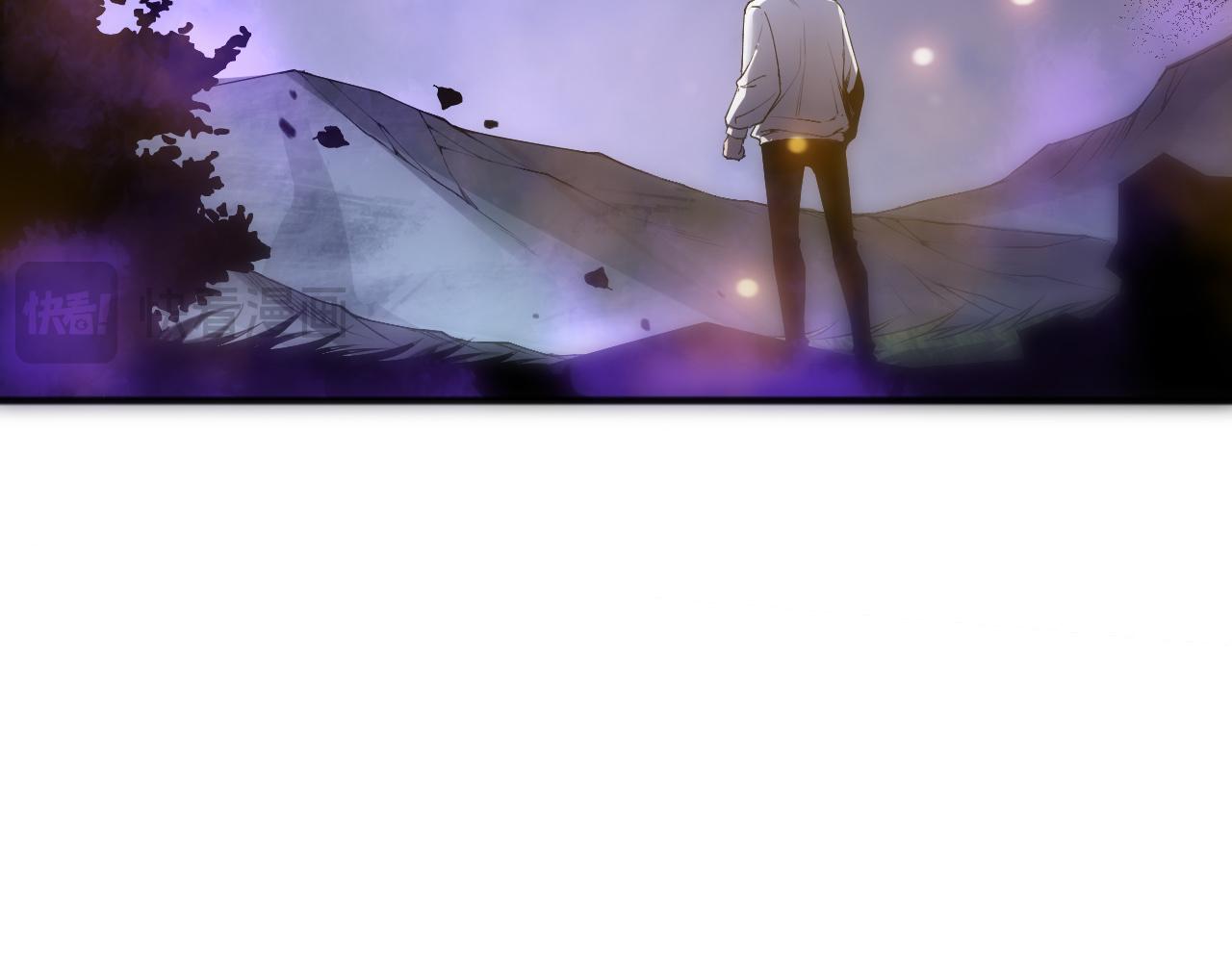 死靈法師！我即是天災 - 第198話  單挑烈焰魔王(1/4) - 4