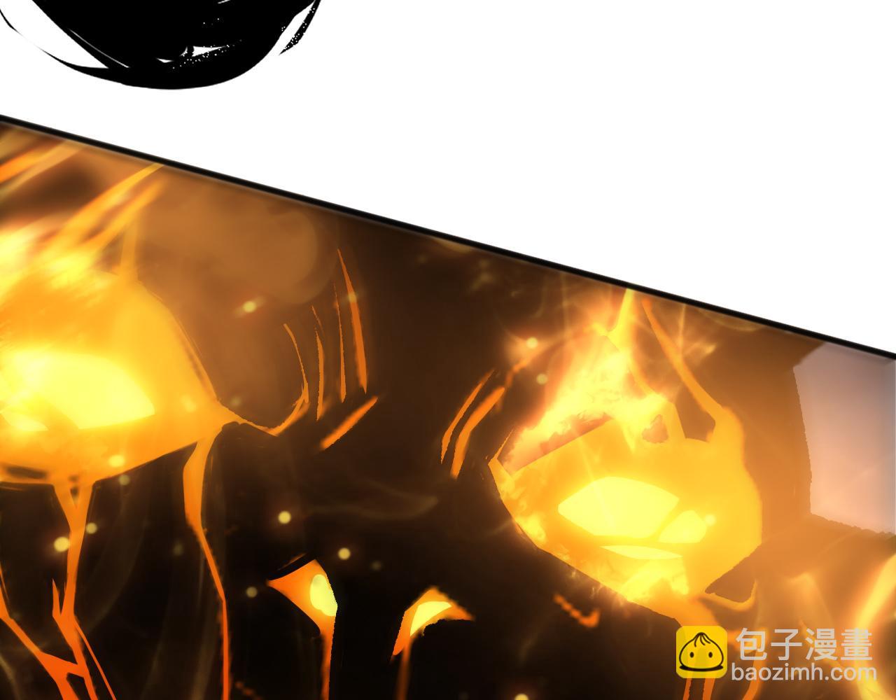 死靈法師！我即是天災 - 第198話  單挑烈焰魔王(1/4) - 8