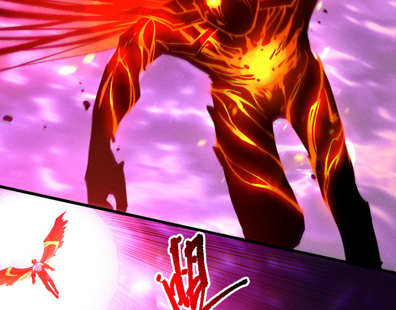死靈法師！我即是天災 - 第198話  單挑烈焰魔王(1/4) - 3