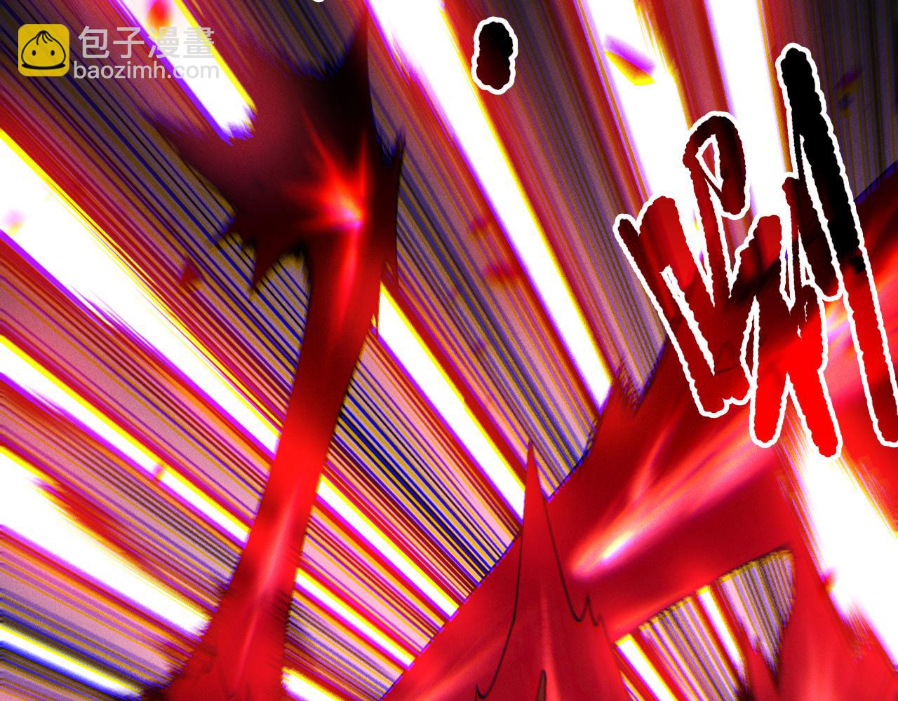 死靈法師！我即是天災 - 第198話  單挑烈焰魔王(1/4) - 8