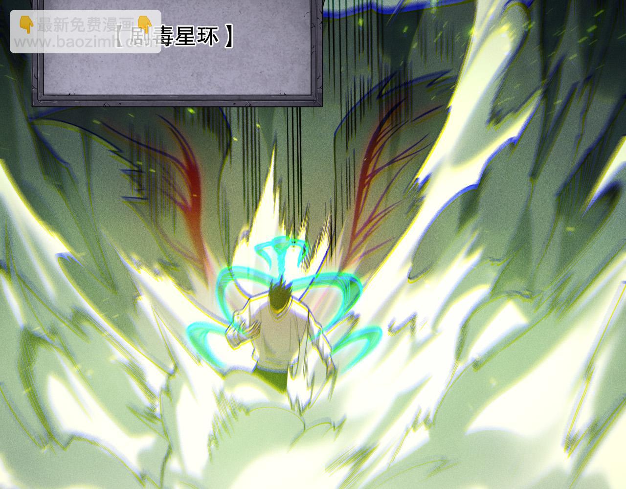 第200话  火力全开(1/4)-第200话