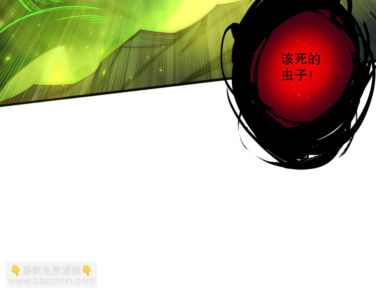 第200话  火力全开(1/4)-第200话