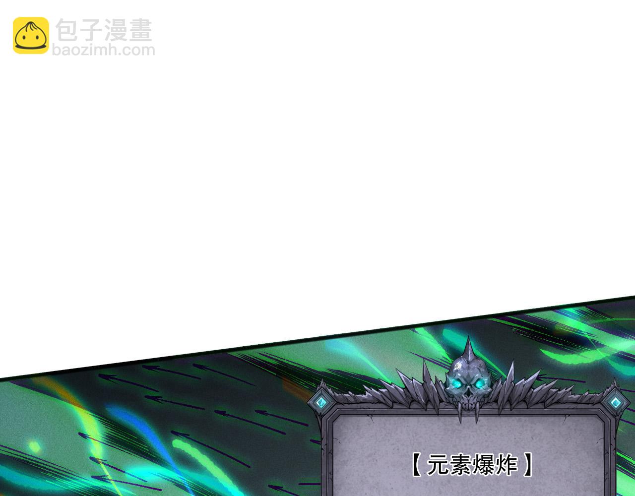 第200话  火力全开(1/4)-第200话