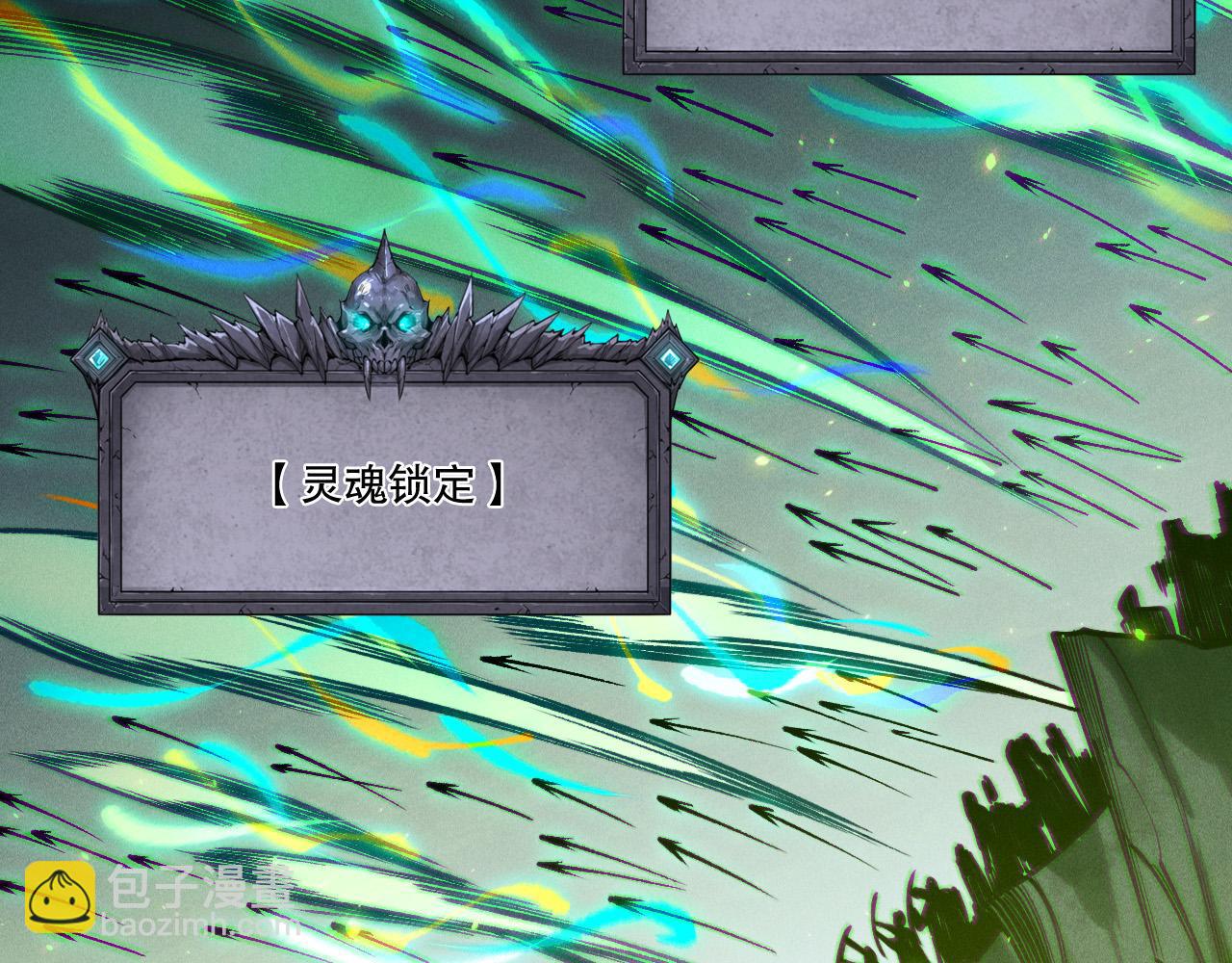 第200话  火力全开(1/4)-第200话