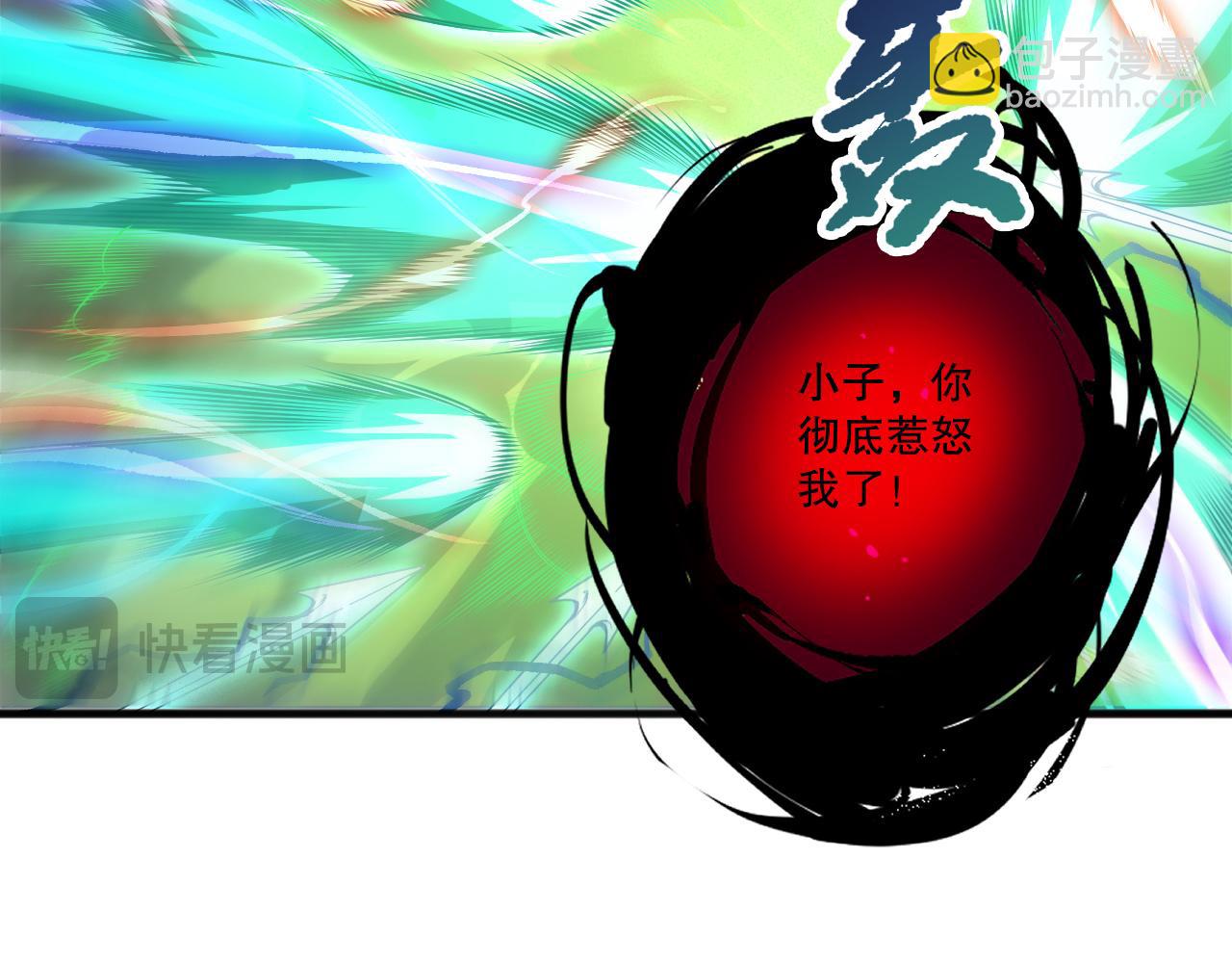 第200话  火力全开(1/4)-第200话